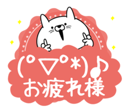 Emoticons that can be used everyday cat sticker #14096954