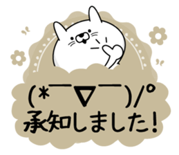 Emoticons that can be used everyday cat sticker #14096957