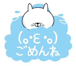 Emoticons that can be used everyday cat sticker #14096959