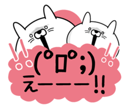 Emoticons that can be used everyday cat sticker #14096961