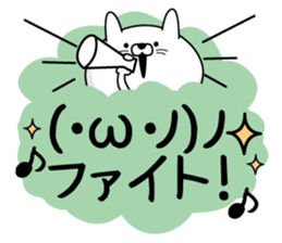 Emoticons that can be used everyday cat sticker #14096962