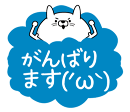 Emoticons that can be used everyday cat sticker #14096963