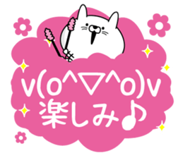 Emoticons that can be used everyday cat sticker #14096964