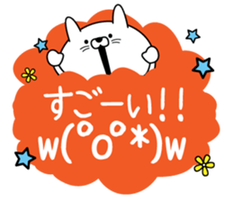 Emoticons that can be used everyday cat sticker #14096965