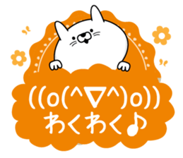 Emoticons that can be used everyday cat sticker #14096969