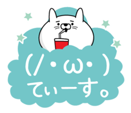 Emoticons that can be used everyday cat sticker #14096971