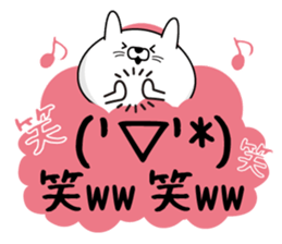 Emoticons that can be used everyday cat sticker #14096973