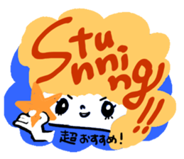 vape girls sticker.English ver. sticker #14097002