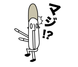 Busy two people The first sticker #14097032