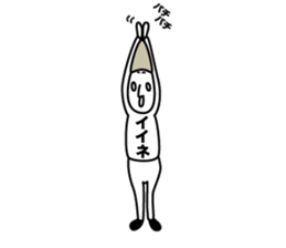 Busy two people The first sticker #14097033