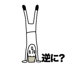 Busy two people The first sticker #14097040