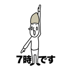 Busy two people The first sticker #14097042