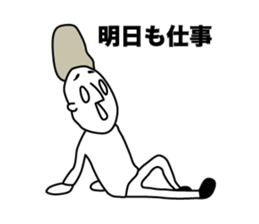 Busy two people The first sticker #14097046