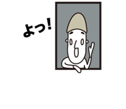 Busy two people The first sticker #14097050