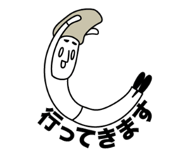 Busy two people The first sticker #14097054