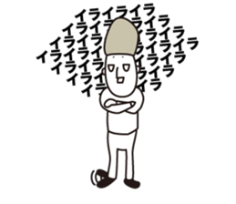 Busy two people The first sticker #14097059