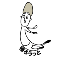 Busy two people The first sticker #14097065