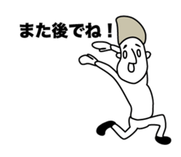 Busy two people The first sticker #14097066