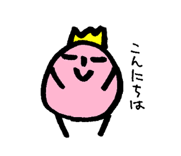 My name is OOKAWA sticker #14097167