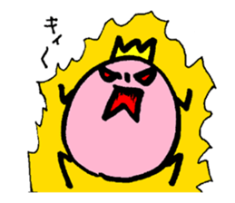 My name is OOKAWA sticker #14097173