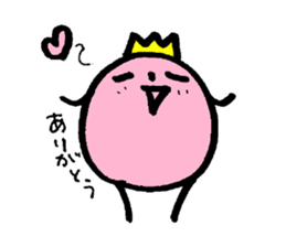 My name is OOKAWA sticker #14097175