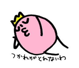 My name is OOKAWA sticker #14097184