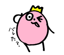 My name is OOKAWA sticker #14097189