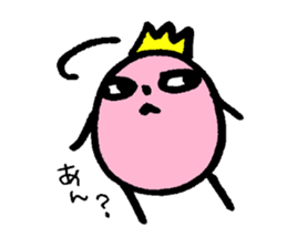 My name is OOKAWA sticker #14097193