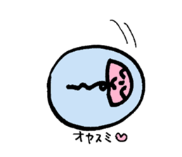 My name is OOKAWA sticker #14097194