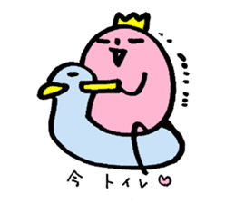 My name is OOKAWA sticker #14097200