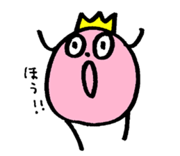 My name is OOKAWA sticker #14097201