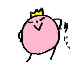 My name is OOKAWA sticker #14097203