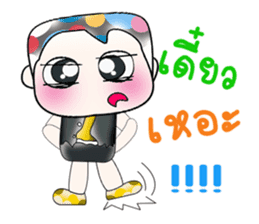 Hello! My name is Shiba. ^_^ sticker #14097274