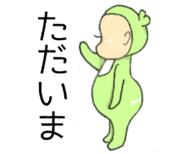 Wakaba-CHAN sticker #14097318