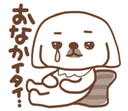 Pekingese TONTON sticker #14097887