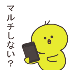 Sticker for game player.