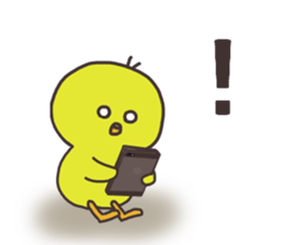 Sticker for game player. sticker #14098189