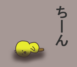 Sticker for game player. sticker #14098190