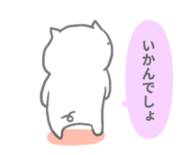 pig 2 sticker #14098387