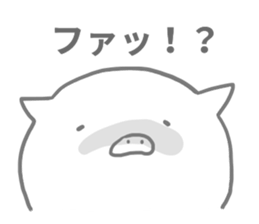 pig 2 sticker #14098388