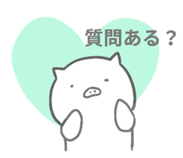 pig 2 sticker #14098401