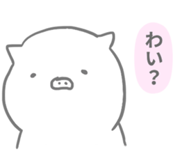 pig 2 sticker #14098407