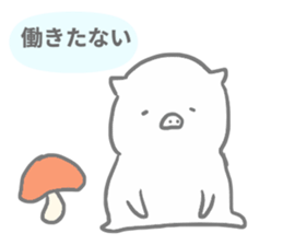 pig 2 sticker #14098408