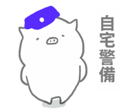 pig 2 sticker #14098415