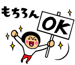 Friend talk sticker4 sticker #14098806