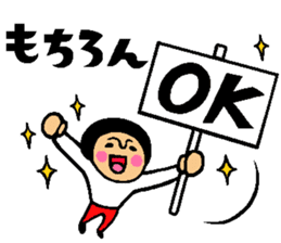 Friend talk sticker4 sticker #14098806