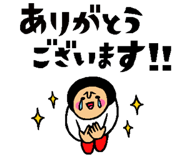 Friend talk sticker4 sticker #14098812