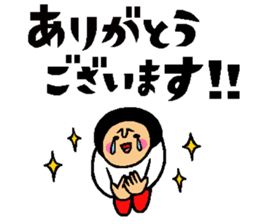 Friend talk sticker4 sticker #14098812