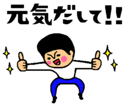 Friend talk sticker4 sticker #14098820