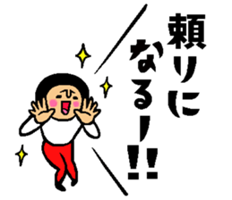 Friend talk sticker4 sticker #14098824